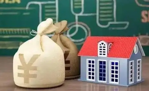 盐城怎么公积金取出来（2020怎么取公积金）